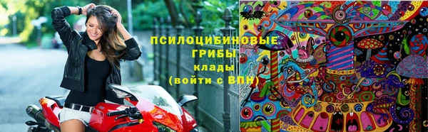 винт Волосово